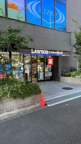 コンビニ　ローソン（コンビニ）まで2377m