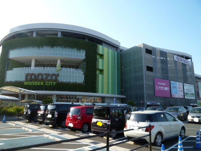 スーパー　イオンモールMOZOワンダーシティ（スーパー）まで800m