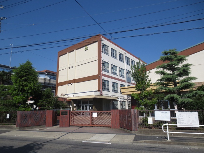 中学校　山田中学校（中学校）まで1120m