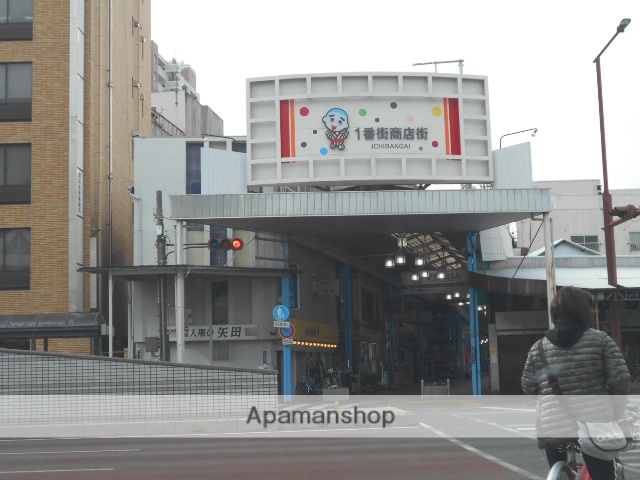 その他　四日市1番商店街（その他）まで346m