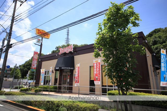飲食店　デニーズ（飲食店）まで449m