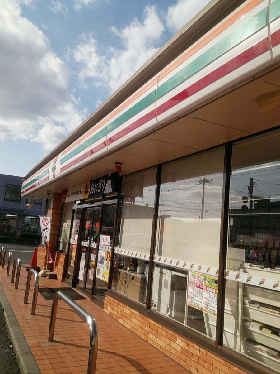 コンビニ　セブンイレブン岡山問屋町店（コンビニ）まで323m