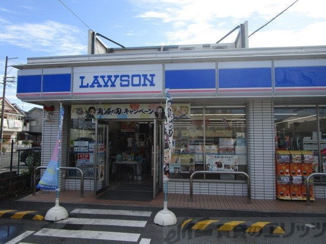 コンビニ　ローソン 高槻如是町店（コンビニ）まで390m