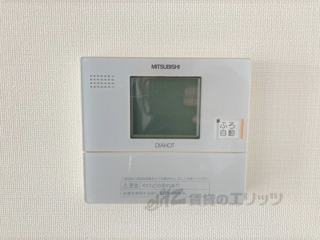 その他設備　給湯器リモコン