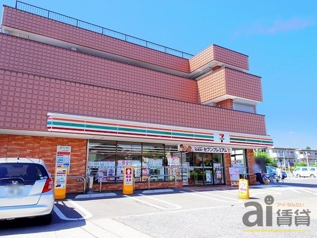 コンビニ　セブンイレブン清瀬竹丘2丁目店（コンビニ）まで1070m