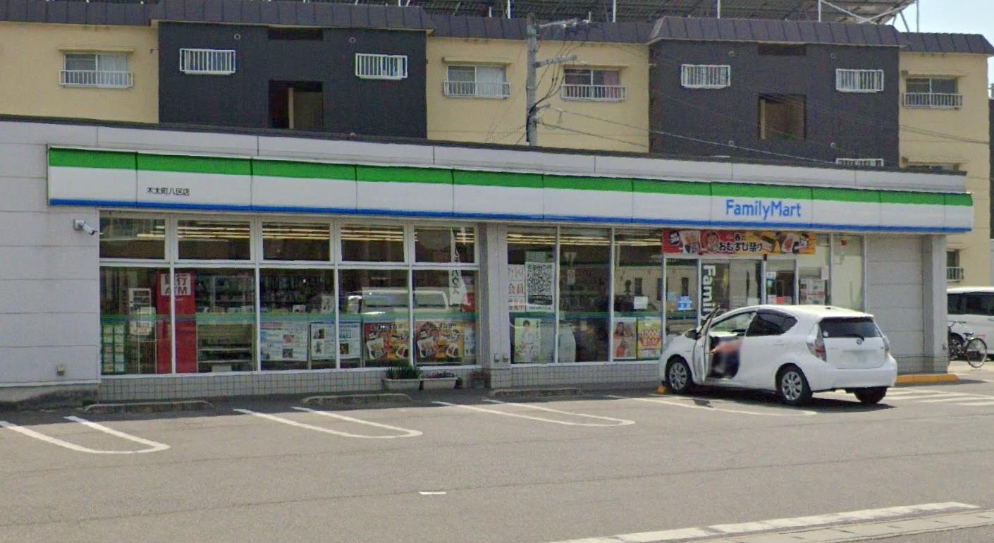 コンビニ　ファミリーマート木太町八区店（コンビニ）まで467m
