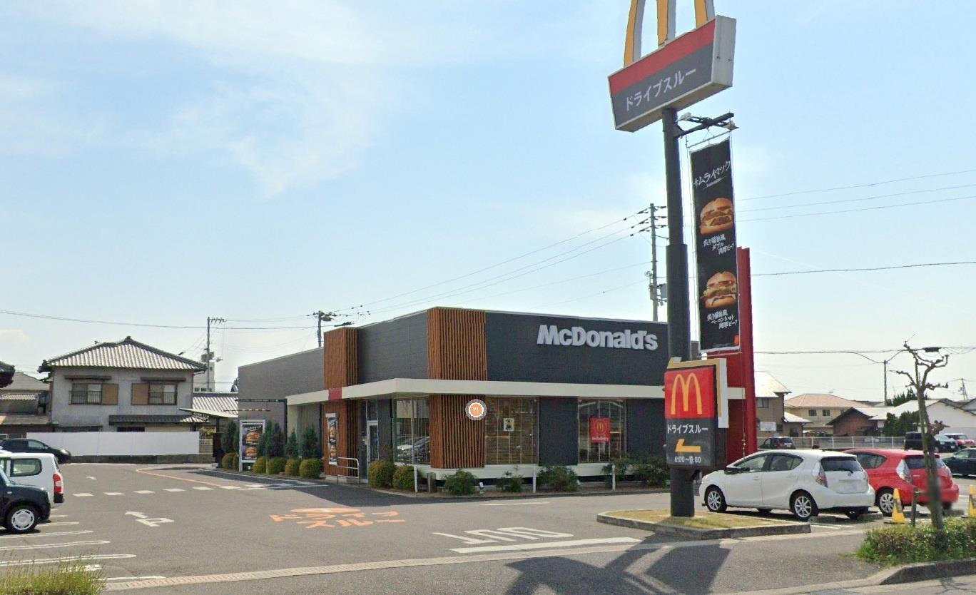 飲食店　マクドナルド高松元山町店（飲食店）まで598m