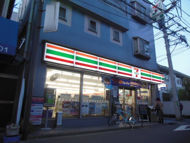 コンビニ　セブンイレブン川崎木月店（コンビニ）まで360m