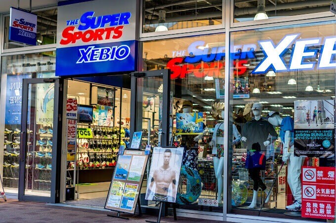 ショッピングセンター　スーパースポーツゼビオもりのみやキューズモール店（ショッピングセンター）まで1074m