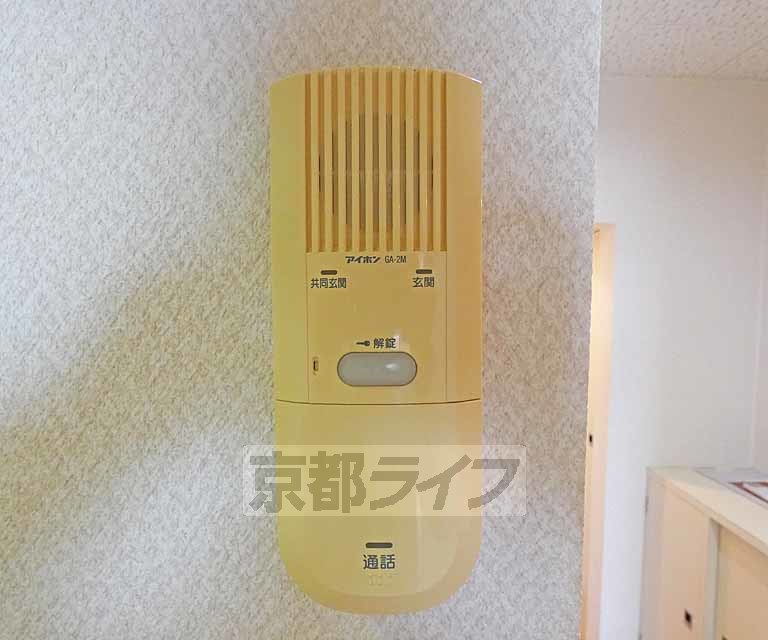 セキュリティ　ＴＶホンです