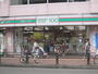 スーパー　STORE100 相模原栄町店（スーパー）まで285m