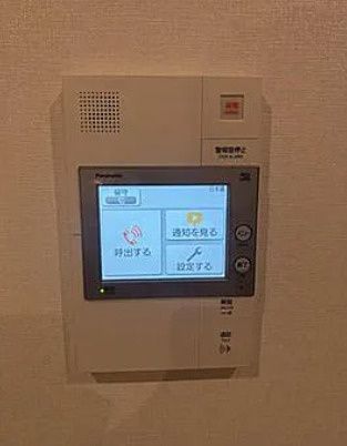 セキュリティ　参考写真です