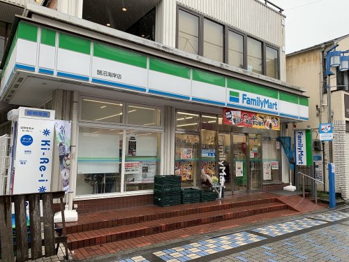 コンビニ　ファミリーマート 鵠沼海岸店（コンビニ）まで965m