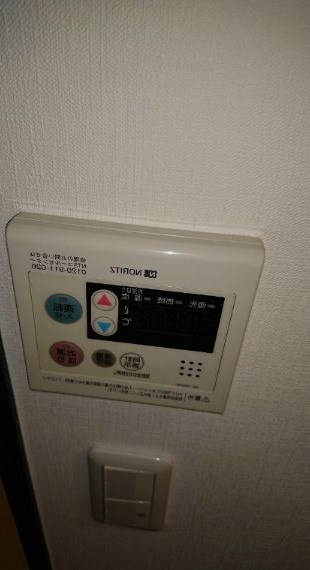 その他設備　◇反転タイプ◇