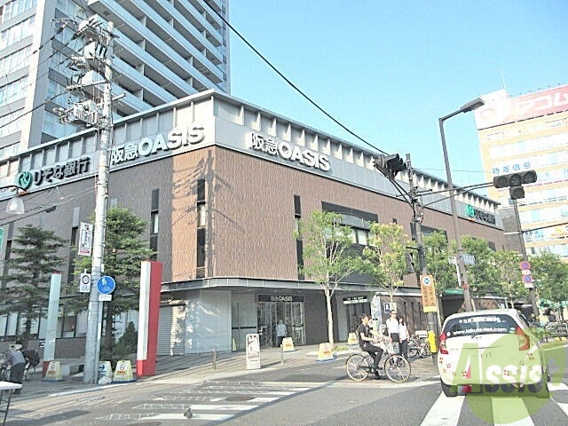 スーパー　阪急オアシス天六店（スーパー）まで674m