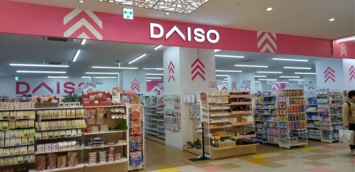 その他　ダイソー ソコラ塚口店（その他）まで131m