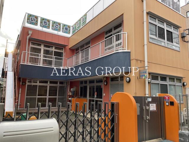 幼稚園・保育園　いちご桜保育園（幼稚園・保育園）まで345m