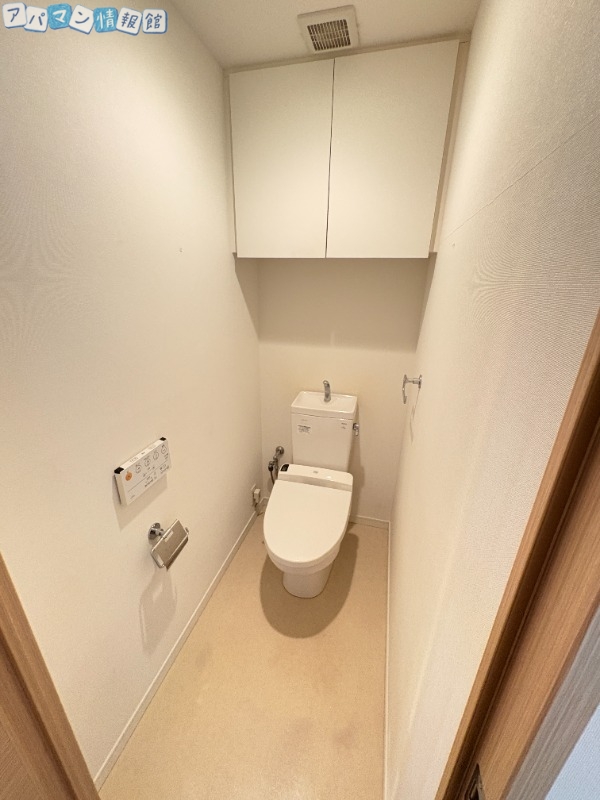 トイレ　※同一タイプ