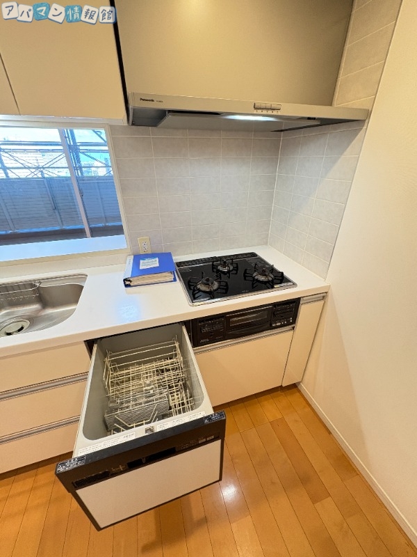 その他設備　※同一タイプ