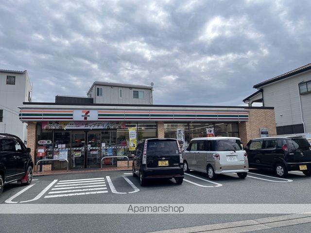 コンビニ　セブン－イレブン浜松龍禅寺町店（コンビニ）まで1252m