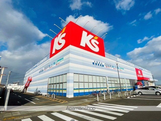 その他　ケーズデンキ仙台南店（その他）まで900m