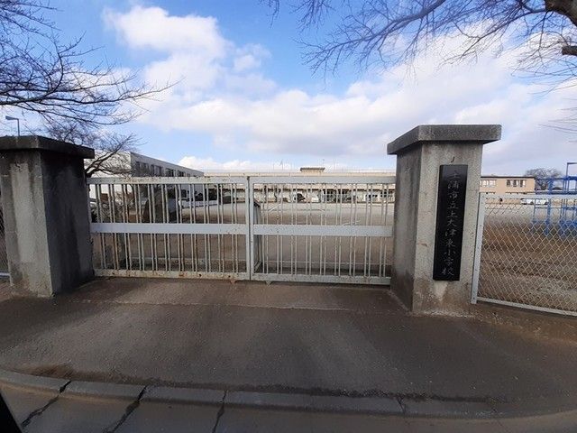 小学校　大津東小学校（小学校）まで750m