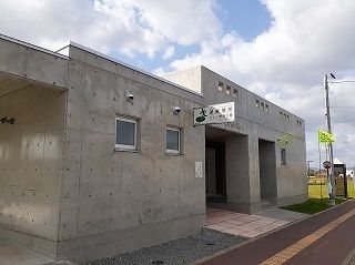 公園　ひじり野西公園（公園）まで80m