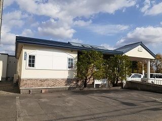 病院　ひじり野小池クリニック（病院）まで1100m