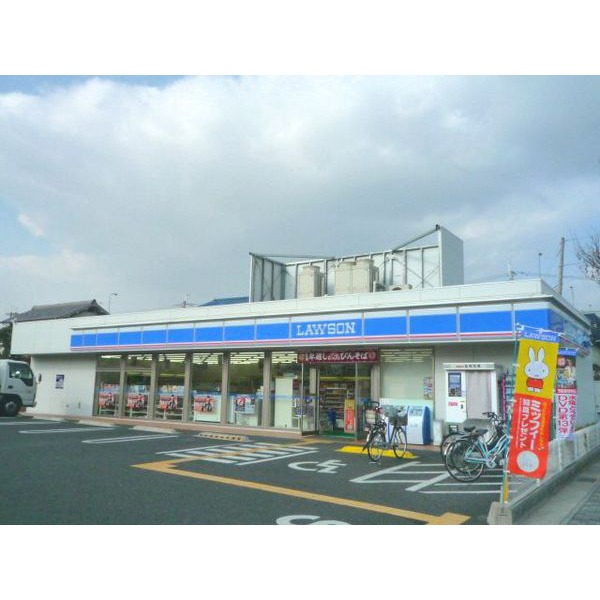 コンビニ　サークルＫ宝塚安倉中店（コンビニ）まで184m