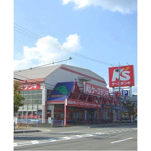 ショッピングセンター　宝塚阪急（ショッピングセンター）まで3557m