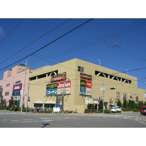 ショッピングセンター　宝塚阪急（ショッピングセンター）まで3557m