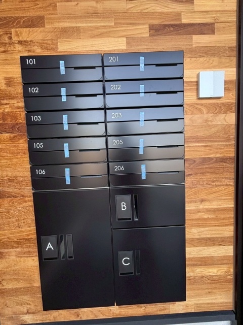 その他共有部分