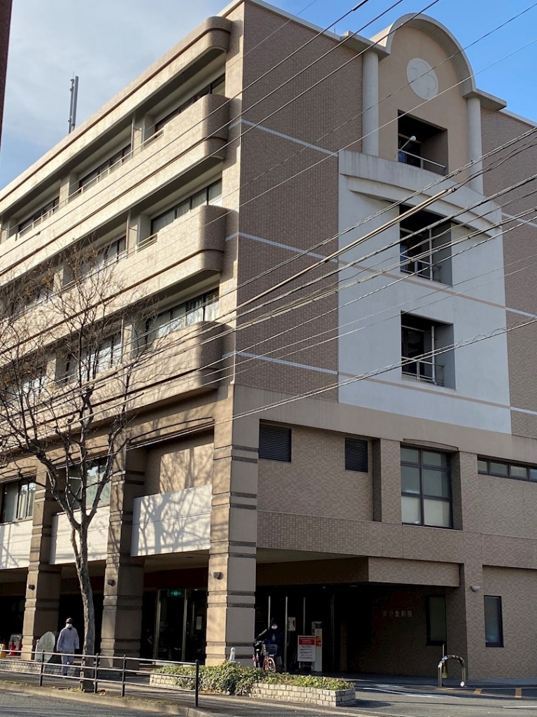 病院　博愛会病院（病院）まで823m