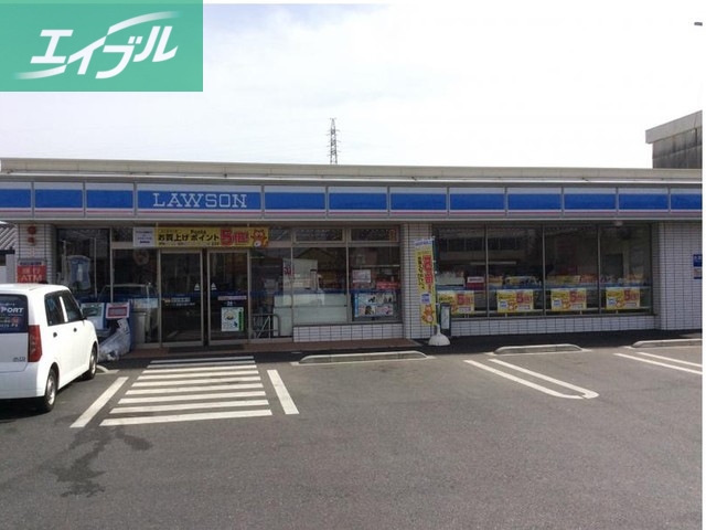 コンビニ　ローソン　倉敷中島店（コンビニ）まで600m
