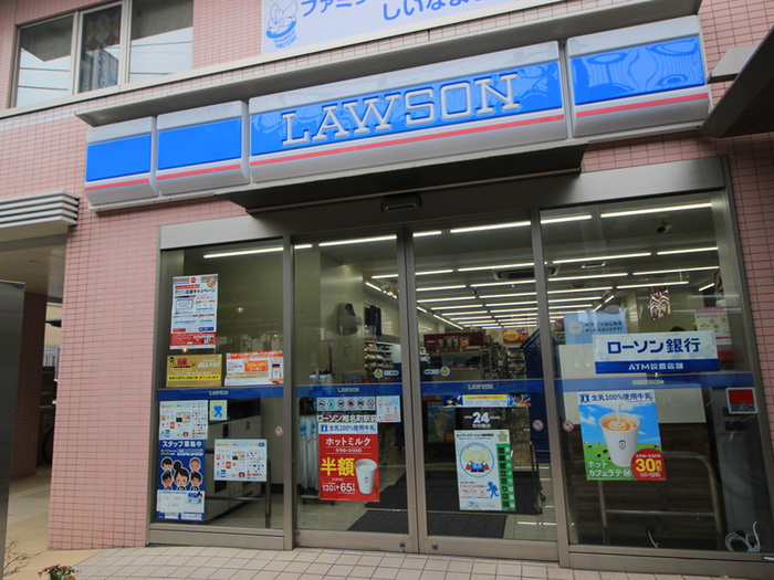 コンビニ　ローソン 椎名町駅前店（コンビニ）まで437m