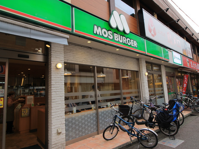 飲食店　モスバーガー 椎名町駅前店（飲食店）まで599m