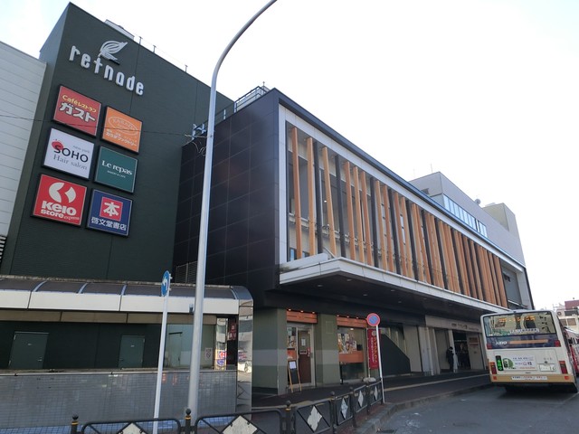 ショッピングセンター　京王リトナードつつじヶ丘（ショッピングセンター）まで699m