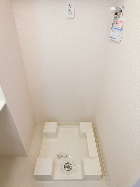 その他　図面と現状に相違がある場合には現状を優先