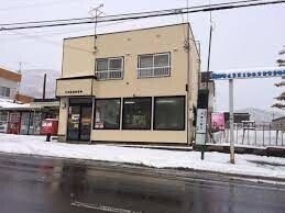 郵便局　平和簡易郵便局（郵便局）まで297m