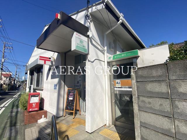 郵便局　鎌倉材木座郵便局（郵便局）まで439m