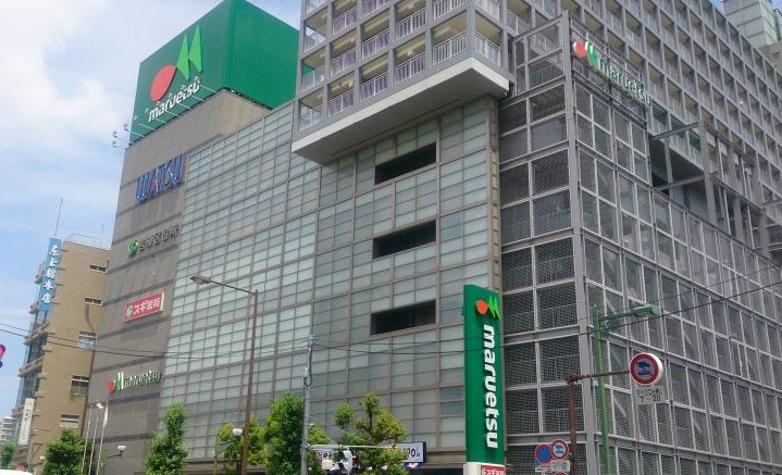 スーパー　マルエツ 岩槻駅前店（スーパー）まで817m