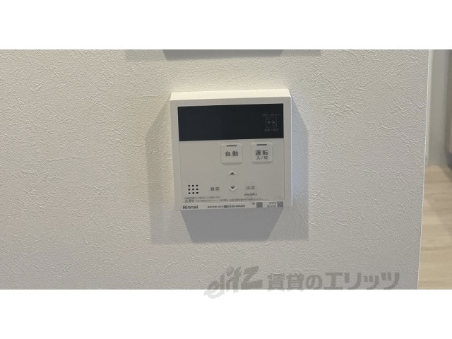 その他設備　同仕様