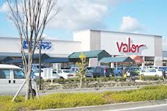 スーパー　バロー浄水店（スーパー）まで697m