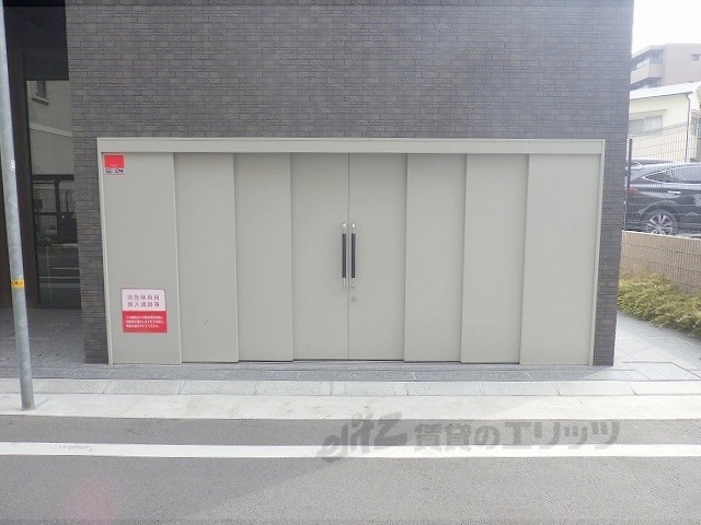 その他　ゴミ置き場