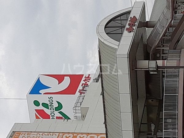 ショッピングセンター　イトーヨーカドー知多店（ショッピングセンター）まで572m