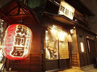 飲食店　筑前屋西新井店（飲食店）まで1606m