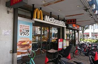 飲食店　マクドナルド 西新井店（飲食店）まで1808m