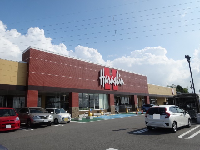 スーパー　原信（スーパー）まで1475m