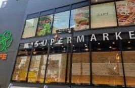 スーパー　ライフ本郷三丁目駅前店（スーパー）まで590m