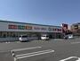 ドラックストア　スギドラッグ　羽津東店（ドラッグストア）まで212m